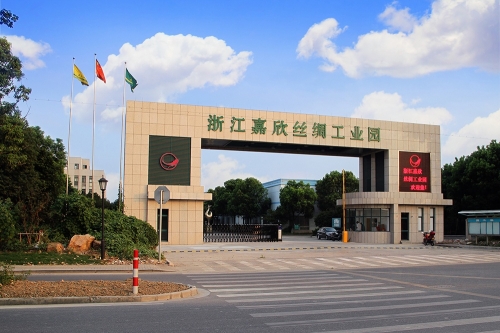 尊龙凯时人生就是搏丝绸工业园
