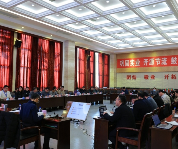尊龙凯时人生就是搏丝绸2025工业工作会议顺利召开